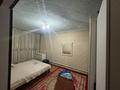 Отдельный дом • 3 комнаты • 81 м² • 8.2 сот., мкр Думан-1, Тарбагатай 31 за 85 млн 〒 в Алматы, Медеуский р-н — фото 16