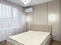2-комнатная квартира · 47 м² · 5/6 этаж, мкр Кайрат 716/16 за 230 000 〒 в Алматы, Турксибский р-н — фото 10