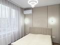2-комнатная квартира · 47 м² · 5/6 этаж, мкр Кайрат 716/16 за 230 000 〒 в Алматы, Турксибский р-н — фото 11
