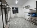 Свободное назначение, конференц-залы · 20 м² за 120 000 ₸ в Алматы, Наурызбайский р-н — фото 2