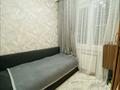 2 бөлме · 36 м² · 4/5 қабат, Казыбек би 167 — Джумалиева 80, бағасы: 110 000 ₸ в Алматы, Алмалинский р-н