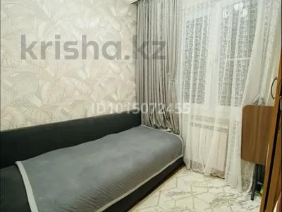 2 бөлме · 36 м² · 4/5 қабат, Казыбек би 167 — Джумалиева 80, бағасы: 110 000 ₸ в Алматы, Алмалинский р-н