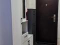 2 бөлме · 36 м² · 4/5 қабат, Казыбек би 167 — Джумалиева 80, бағасы: 110 000 ₸ в Алматы, Алмалинский р-н — фото 6
