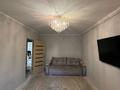 3-комнатная квартира · 60 м² · 4/5 этаж, жаманкулова 4 за 13 млн ₸ в Актобе, мкр Москва — фото 9