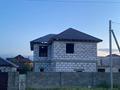 Отдельный дом · 6 комнат · 450 м² · 10 сот., Укили Ыбырай 6Б за 77 млн ₸ в Бурабае — фото 2