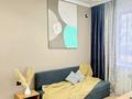 1-комнатная квартира · 27 м² · 13/13 этаж, Кабанбай батыра 252 — Айтиева за 19 000 ₸ в Алматы, Алмалинский р-н — фото 5