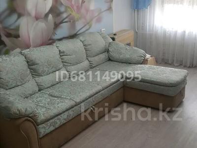 2-бөлмелі пәтер · 47 м² · 3/5 қабат, 11-й мкр 3, бағасы: 19 млн ₸ в Актау