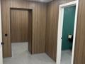 Офисы, кабинеты и рабочие места · 56 м² за 400 000 ₸ в Семее — фото 3