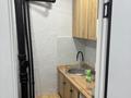 Офисы, кабинеты и рабочие места · 56 м² за 400 000 ₸ в Семее — фото 4