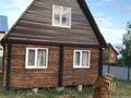 Отдельный дом · 3 комнаты · 60 м² · 11 сот., 13 388 за 13 млн ₸ в Новой бухтарме — фото 17