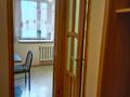 1-бөлмелі пәтер · 33.7 м² · 5/5 қабат, мкр Алмагуль, Розыбакиева 143 — Темирязева Розыбакиева дом 143, бағасы: 200 000 ₸ в Алматы, Бостандыкский р-н — фото 4