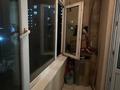 2-комнатная квартира · 70 м² · 5/9 этаж, мкр Калкаман-2 — ИПОТЕКУ ПРОХОДИТ за 34 млн ₸ в Алматы, Наурызбайский р-н — фото 11