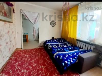 Продажа квартир в Жетысу обл.: 1-комнатная квартира · 32 м² · 1/1 этаж, Улан 7 за 6.8 млн 〒 1-комнатная квартира · 32 м² · 1/1 этаж, Улан 7 за 6.8 млн 〒 в Талдыкоргане