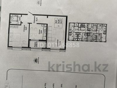 2-бөлмелі пәтер · 58.77 м² · 2/9 қабат, Шаймерден Косшыгулулы 27/1, бағасы: 26 млн ₸ в Астане, Сарыарка р-н