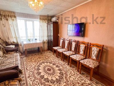 4-комнатная квартира · 70 м² · 4/5 этаж, Самал 20 за 22.6 млн 〒 в Талдыкоргане