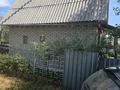 Саяжай · 2 бөлме · 35 м² · 6 жүзд., Молдагулова, бағасы: 2.7 млн ₸ в Усть-Каменогорске