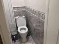 3-комнатная квартира · 58.9 м² · 2/5 этаж, Байканурова 106 — Гарышкерлер за 22 млн ₸ в Жезказгане — фото 13