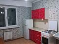 1-бөлмелі пәтер · 40 м² · 3/9 қабат, Асыл Арман — Алтын Орда, бағасы: 19.5 млн ₸ в Иргели