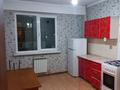 1-бөлмелі пәтер · 40 м² · 3/9 қабат, Асыл Арман — Алтын Орда, бағасы: 19.5 млн ₸ в Иргели — фото 2