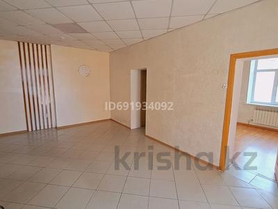 Офисы, магазины и бутики, склады, общепит, салоны красоты, медцентры и аптеки · 63 м² за 27.8 млн 〒 в Таразе