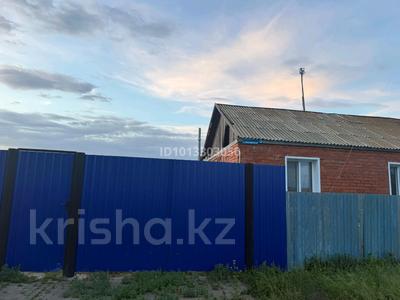 Отдельный дом · 3 комнаты · 80 м² · , Молодежная за 7 млн ₸ в Костанае
