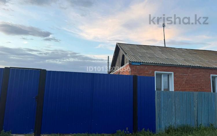 Часть дома · 3 комнаты · 80 м² · 4 сот., Молодежная за 7 млн ₸ в Костанае — фото 2