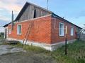 Часть дома · 3 комнаты · 80 м² · 4 сот., Молодежная за 7 млн ₸ в Костанае — фото 2
