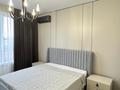 2-бөлмелі пәтер · 50 м² · 6/12 қабат, Сейфуллина 469/1 блок 1-10 — Маметова, бағасы: 45 000 ₸ в Алматы, Алмалинский р-н