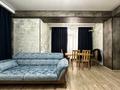 2-комнатная квартира · 70 м² · 3/13 этаж, Жарокова 370 — Аль-Фараби за 500 000 ₸ в Алматы, Бостандыкский р-н — фото 2