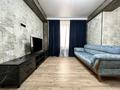 2-комнатная квартира · 70 м² · 3/13 этаж, Жарокова 370 — Аль-Фараби за 500 000 ₸ в Алматы, Бостандыкский р-н