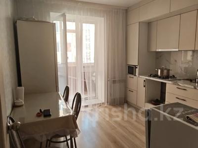 3-бөлмелі пәтер · 73.3 м² · 2 қабат, Береке шағын ауданы 61, бағасы: 42 млн ₸ в Костанае, Микрорайон Береке