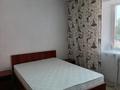 2-комнатная квартира · 55 м² · 2/5 этаж, Канай би — Магазина Попутчик за 170 000 ₸ в Щучинске — фото 9