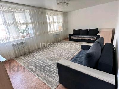 1-комнатная квартира · 46.6 м² · 9/9 этаж, Циолковского — Катаева за 19 млн 〒 в Павлодаре