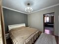 Жеке үй · 2 бөлме · 56 м² · 7 жүзд., Теректі ш/а., бағасы: 350 000 ₸ в Алматы, Алатауский р-н