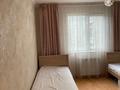 3-комнатная квартира, 83 м², 5/9 этаж, мкр Аккент 36 за 45 млн 〒 в Алматы, Алатауский р-н — фото 14