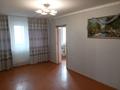 2-комнатная квартира · 47 м² · 5/5 этаж, Шокан Валиханова — 2 Поликлиника за 6.3 млн ₸ в Темиртау — фото 9