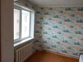 2-комнатная квартира · 47 м² · 5/5 этаж, Шокан Валиханова — 2 Поликлиника за 6.3 млн ₸ в Темиртау — фото 10