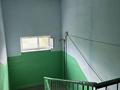 2-комнатная квартира · 47 м² · 5/5 этаж, Шокан Валиханова — 2 Поликлиника за 6.3 млн ₸ в Темиртау — фото 13