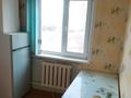 2-комнатная квартира · 47 м² · 5/5 этаж, Шокан Валиханова — 2 Поликлиника за 6.3 млн ₸ в Темиртау — фото 2