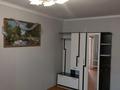 2-комнатная квартира · 47 м² · 5/5 этаж, Шокан Валиханова — 2 Поликлиника за 6.3 млн ₸ в Темиртау — фото 7