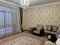 Отдельный дом • 6 комнат • 185 м² • 3.5 сот., Жиенкуловой 57 за 450 млн 〒 в Алматы, Медеуский р-н — фото 14