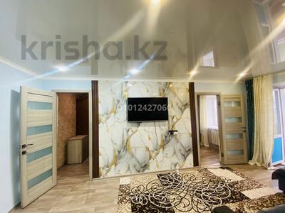 3-комнатная квартира · 48 м² · 5/5 этаж, Титова 140 7 — магазин сдал за 15 млн ₸ в Семее