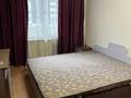 2-комнатная квартира · 67 м² · 2/16 этаж, мкр Аккент 46 за ~ 33.2 млн ₸ в Алматы, Алатауский р-н — фото 16