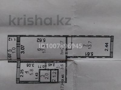 2-бөлмелі пәтер · 46 м² · 4/5 қабат, Чкалова 4, бағасы: ~ 23 млн ₸ в Костанае