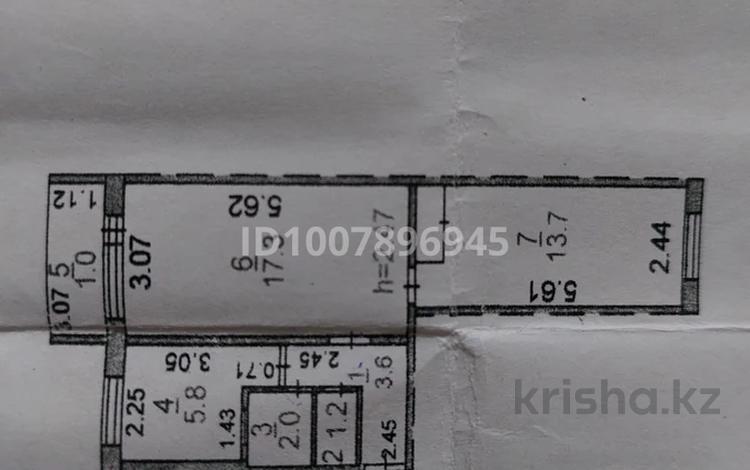 2-бөлмелі пәтер · 46 м² · 4/5 қабат, Чкалова 4, бағасы: ~ 23 млн ₸ в Костанае — фото 4