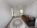 2-комнатная квартира · 50 м² · 12/17 этаж, мкр Юго-Восток, Бауыржан Момышулы 24 за 220 000 ₸ в Караганде, Казыбек би р-н — фото 2