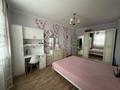 2-комнатная квартира · 50 м² · 12/17 этаж, мкр Юго-Восток, Бауыржан Момышулы 24 за 220 000 ₸ в Караганде, Казыбек би р-н — фото 4