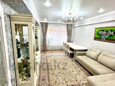 3-бөлмелі пәтер · 81.9 м² · 1/9 қабат, халлиулина, бағасы: 65 млн ₸ в Алматы, Медеуский р-н