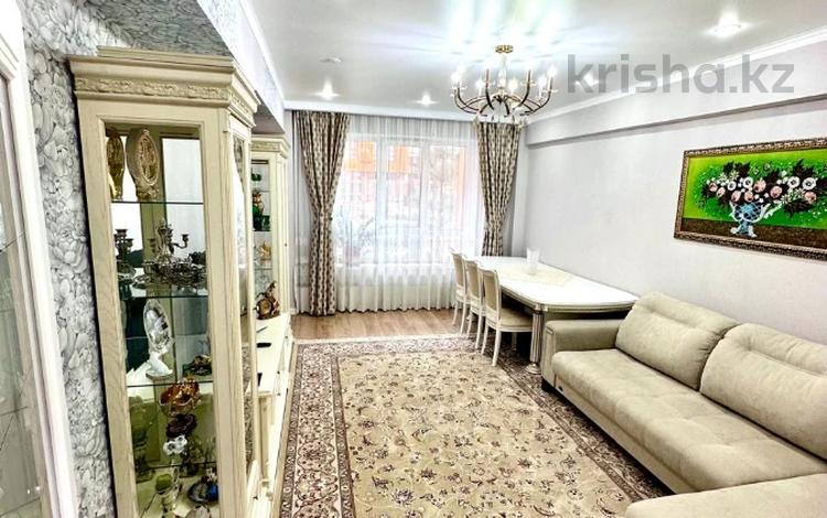 3-бөлмелі пәтер · 81.9 м² · 1/9 қабат, халлиулина, бағасы: 65 млн ₸ в Алматы, Медеуский р-н — фото 2