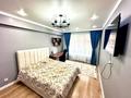3-бөлмелі пәтер · 81.9 м² · 1/9 қабат, халлиулина, бағасы: 65 млн ₸ в Алматы, Медеуский р-н — фото 2